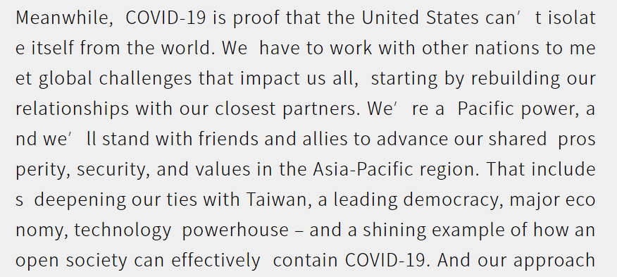 两段简谱并列_珊瑚颂两段简谱(3)