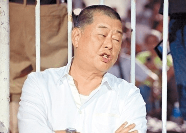 乱港分子黎智英公然抹黑香港国安法 学者批:满口歪理,丑态尽显