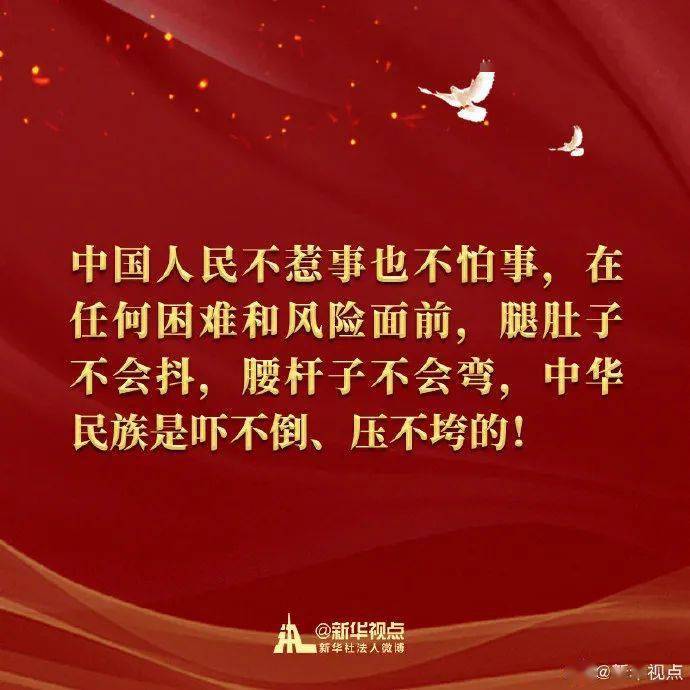 751df752135247ff92ba60c742f76a34.jpeg