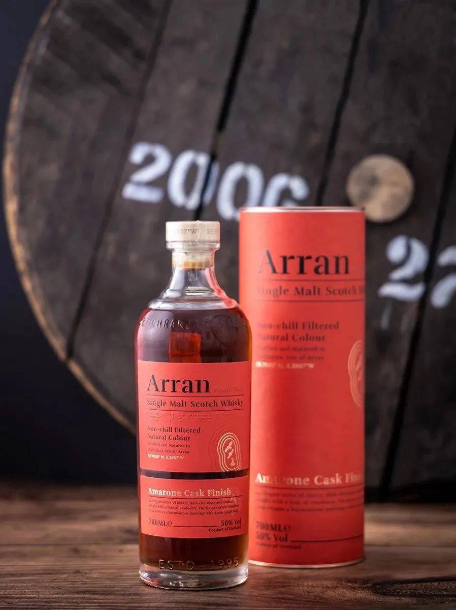 Arran|限量120瓶太惊喜了!英女王亲自站台的苏威!罕见阿玛罗尼红酒桶陈年