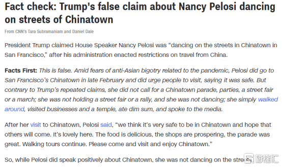 “被静音”的匹诺曹!一场辩论19个谎言,特朗普