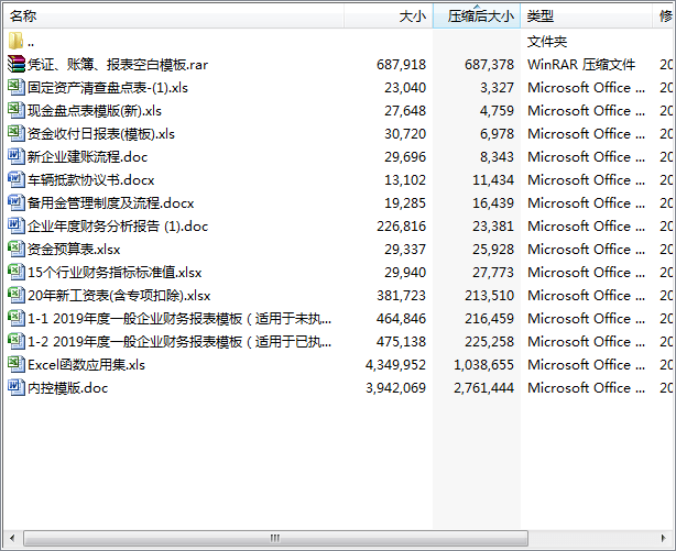 a9bc67df41834d49afb65ef7590fda15.png