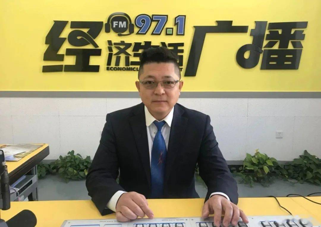 阜新银行2020年大额_阜新银行盘锦分行走进《营商盘锦》直播间