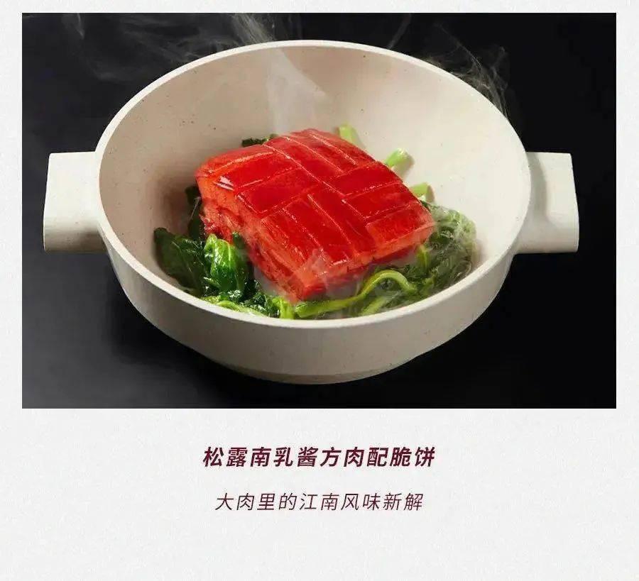 餐厅|摘星之旅,即刻启程!米其林餐厅暗藏的“心机”