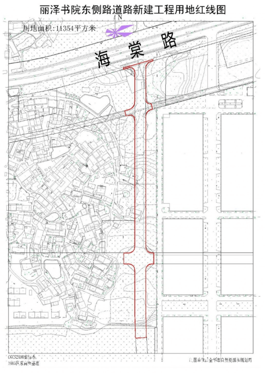 湖海塘西新建道路;金华山又一提升改造工程