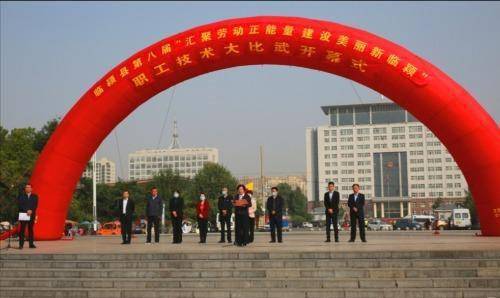 临颍 经济总量多少_临颍新107国道规划图(2)