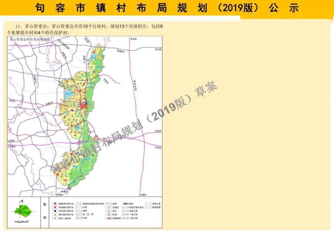 镇平石佛寺镇2019经济总量多少_镇平石佛寺(3)