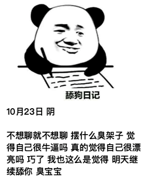 e1cd5549b9f44a5a849343c5d58df0ed.png