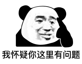 f8dec7285bf7488aa07d903c665b41ce.gif