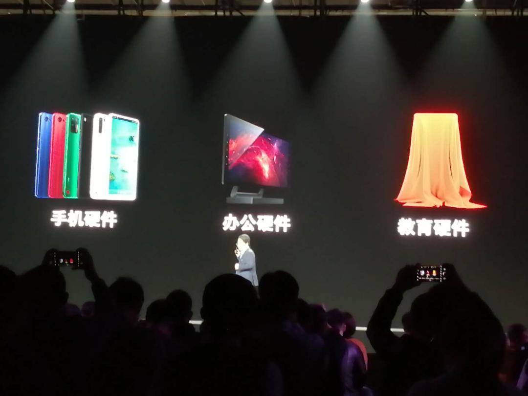 坚果|张一鸣摘坚果近两年，培育着怎样的扩张野心