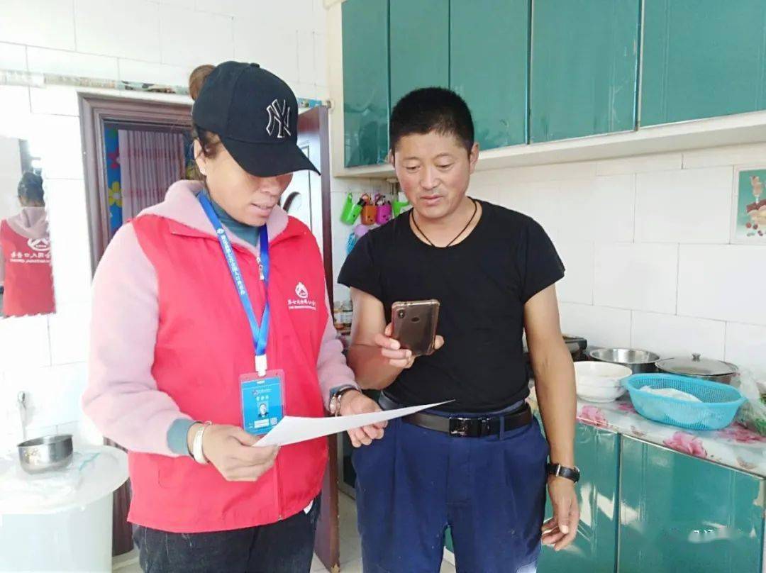 第七次人口普查不包括境外人员_第七次人口普查图片(2)