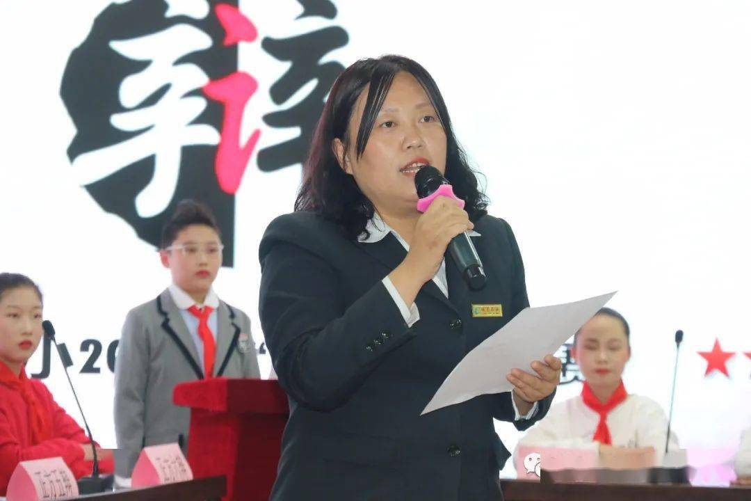 辩什么利什么成语_成语故事简笔画(2)