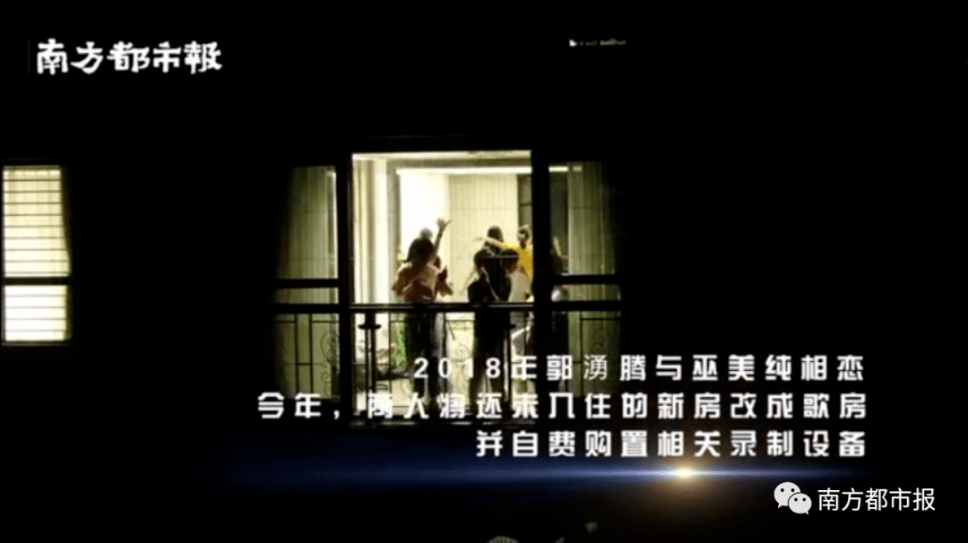 合唱|广东一乡村小学生合唱视频爆红，近400万播放！网友看完泪目