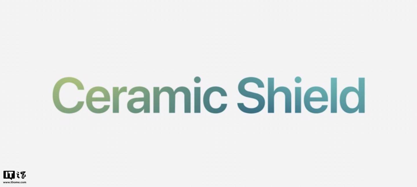 iPhone 12早期测试：超瓷晶面板比iPhone 11玻璃更坚