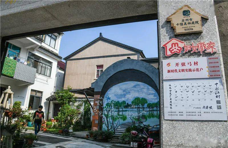 常宁每个镇的人口是多少_常宁镇新华小学(2)