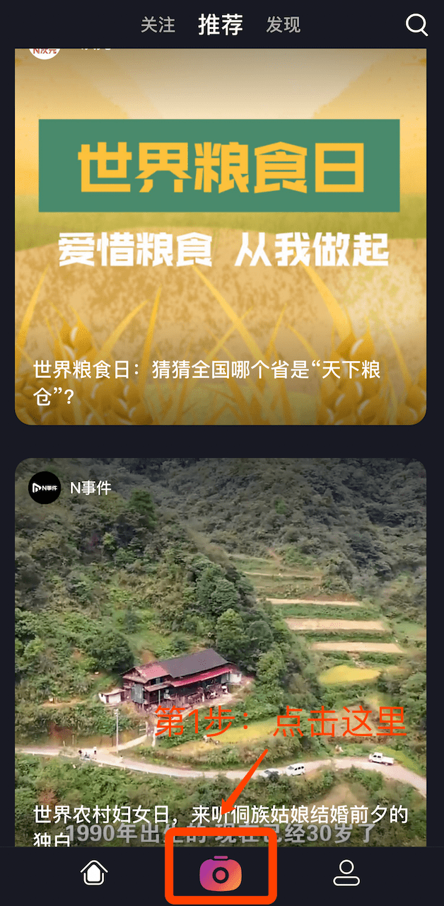 资格|京东发钱了，只有这群人有资格拿！