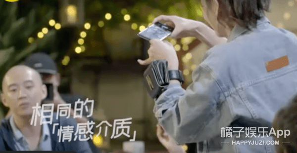 周震|原创浪姐团综有花少2内味?周震南称像变形计,徐峥表情值得编入姐学