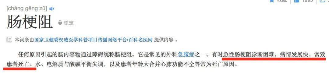 孩子|我不阻止孩子喝饮料，但这5类?被列入“黑名单”的，少给孩子喝吧！