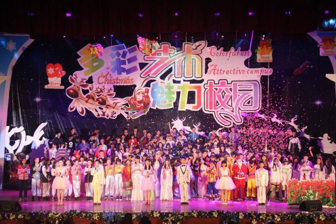 纪中三鑫双语学排名_中山市纪中三鑫双语学校面向全国诚聘高中教师