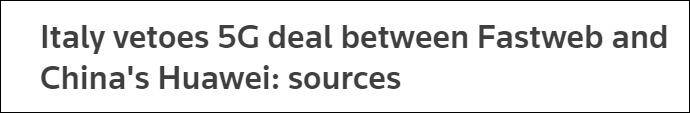 意大利也对华为下手了