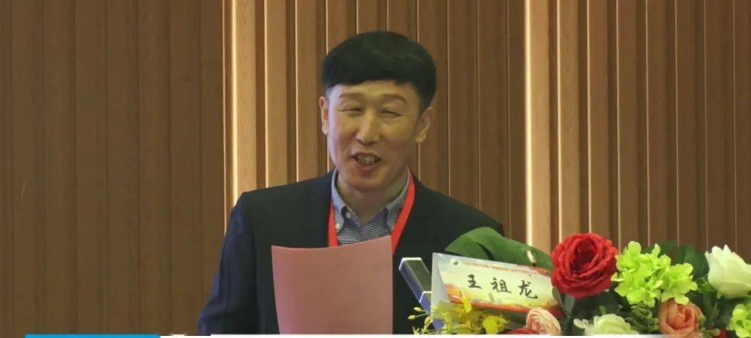 药大学一附院副院长蒋士卿教授致辞王祖龙教授主持会议于今天上午8:30