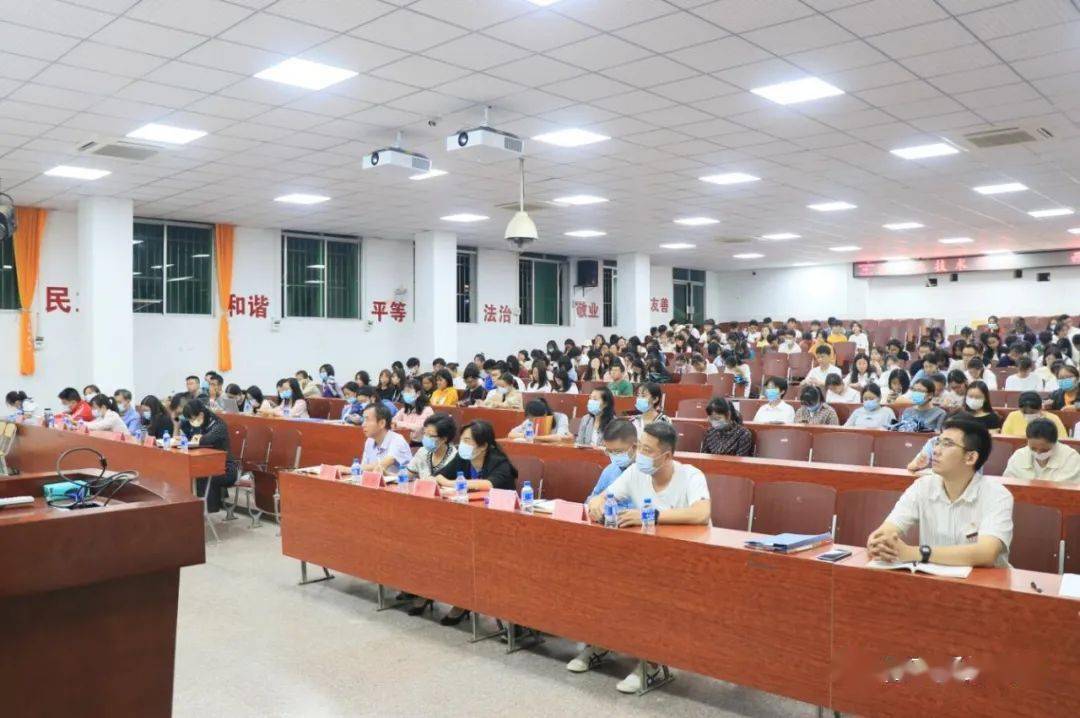 滇西大傣医药学院举办学习《中华人民共和国民法典》专题讲座