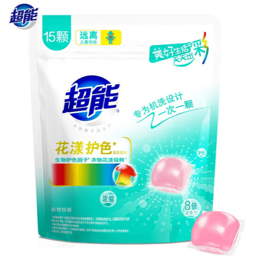 3bcd77c7a6a94e11a272bebdaac11d0b.png