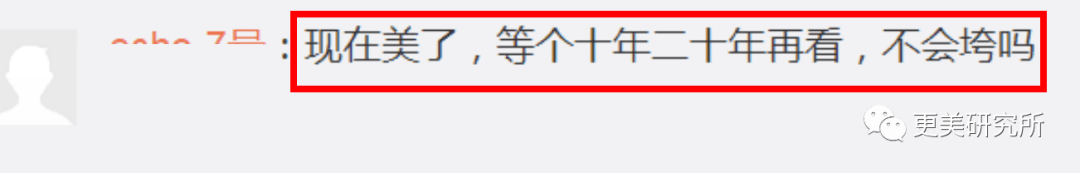 卡卡|横跨三代、100个女星同时削掉半张脸,没想到垫底的却是她...