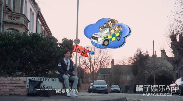 周震|原创浪姐团综有花少2内味？周震南称像变形计，徐峥表情值得编入姐学