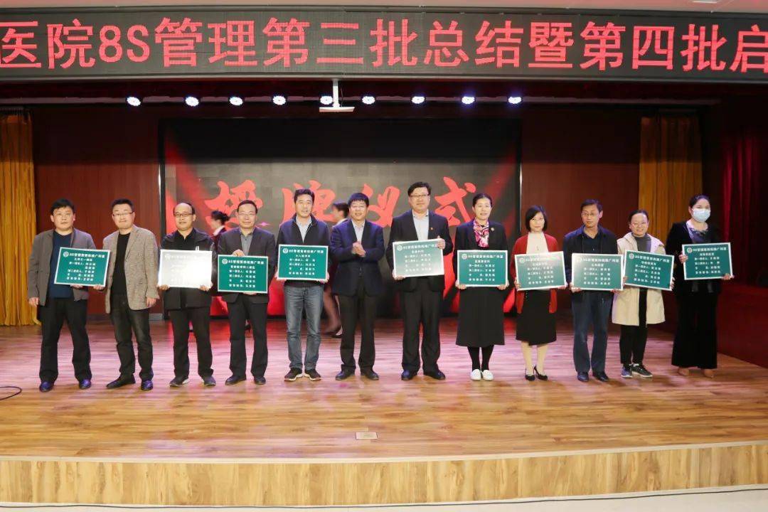莒县人口办_莒县银杏树图片(3)