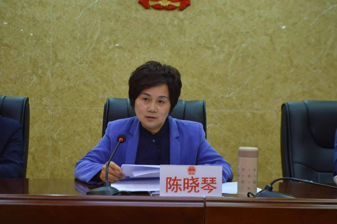 铅山县十六届人大常委会第三十三次会议召开