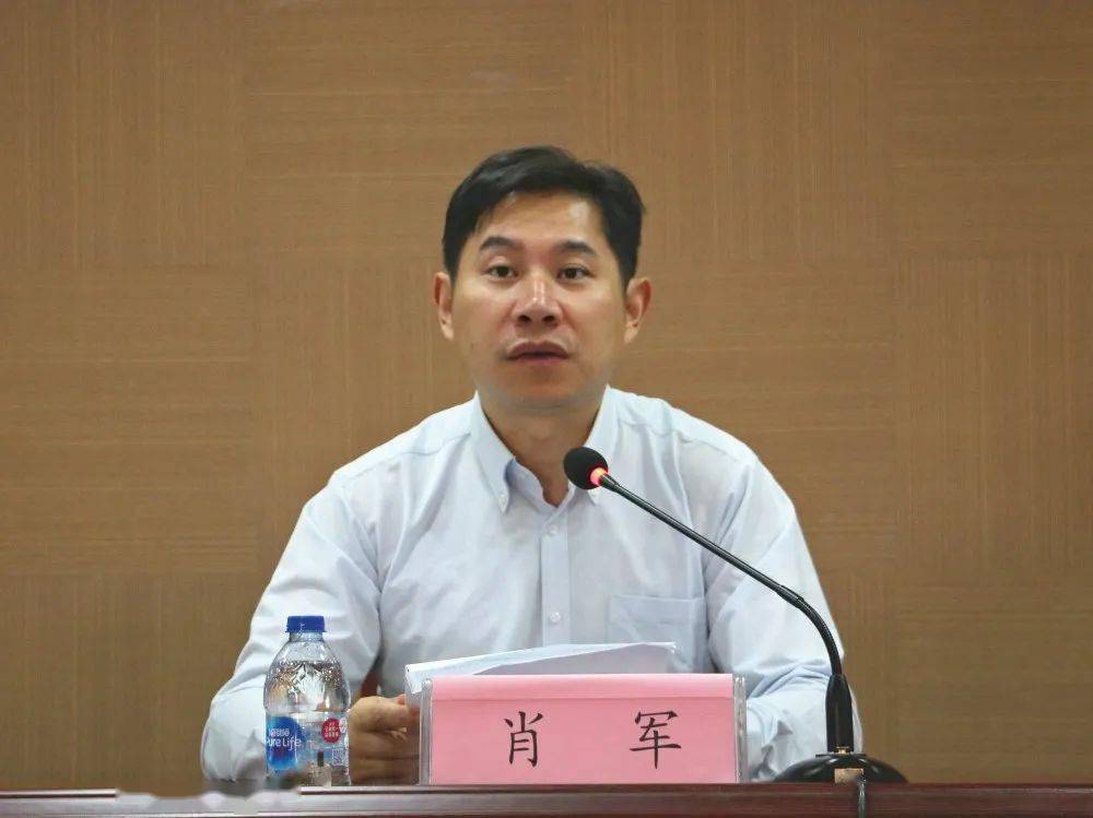 吴江区七都镇侨界联合会成立大会举行