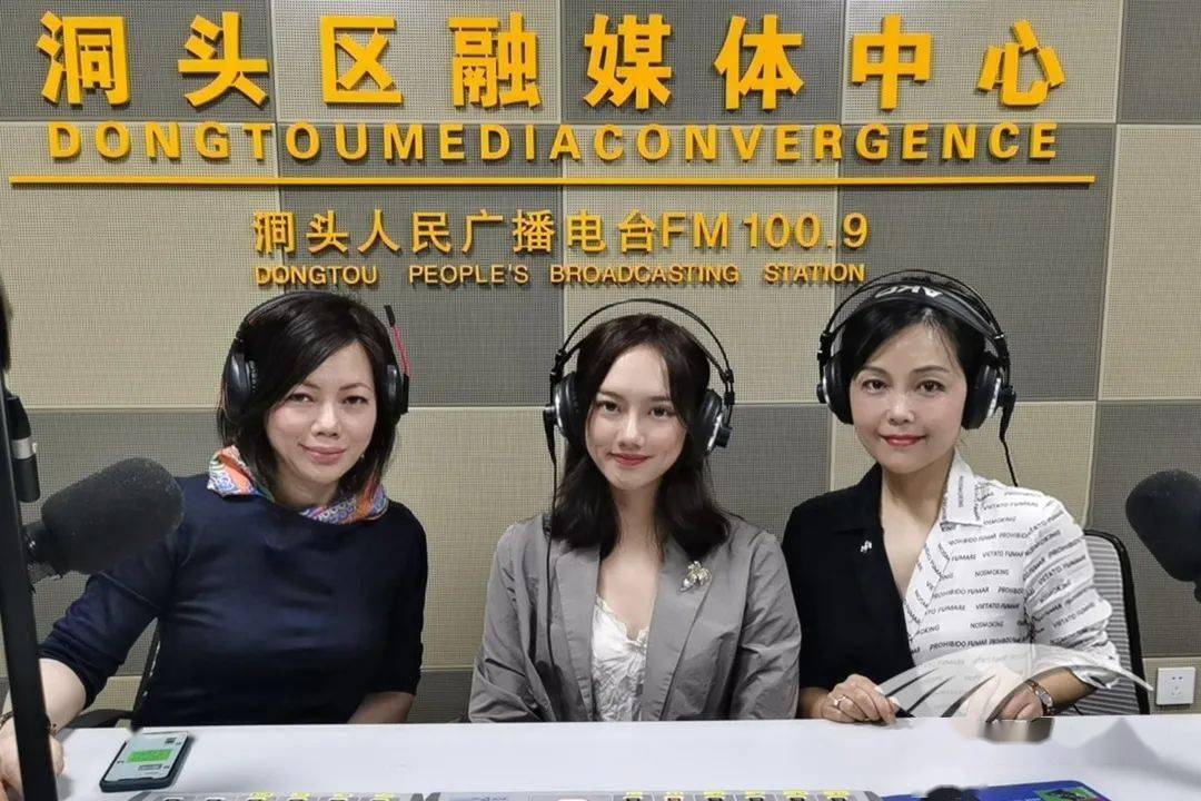 百姓茶坊丨曾华铭一个敢想敢做的哈佛女孩