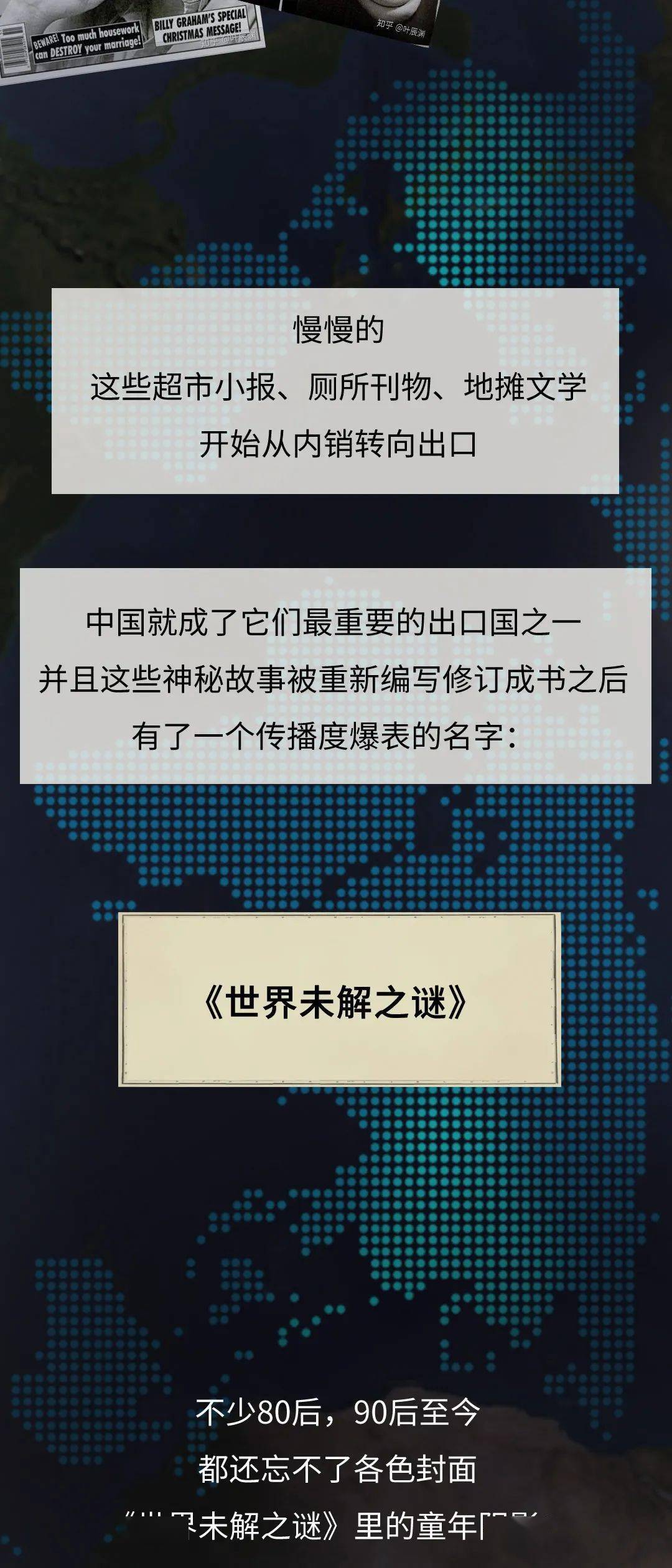8582ecc727a14e17abe441c827ac38da.jpeg