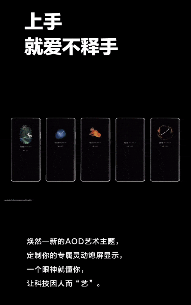 640_1019 竖版 竖屏