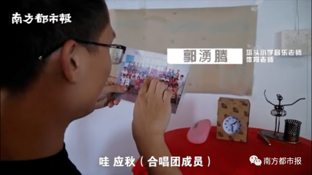 合唱|广东一乡村小学生合唱视频爆红，近400万播放！网友看完泪目