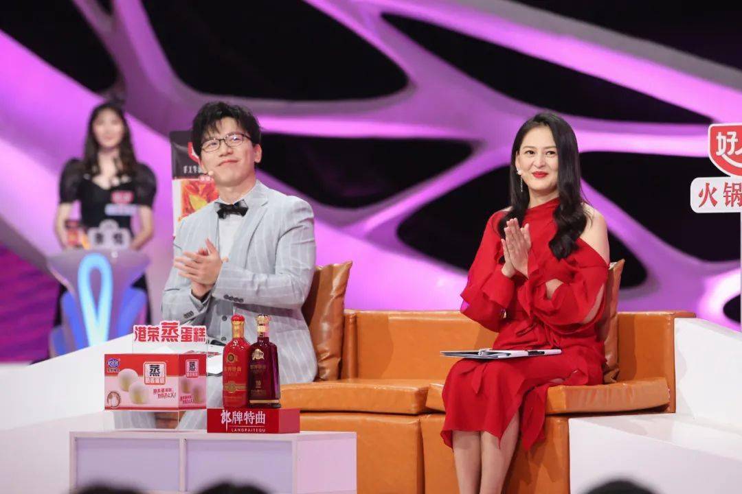 罗乐|许仙能否牵手白娘子?深情男嘉宾只为罗乐而来