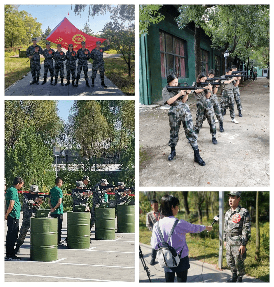 英国伦敦国际国防训练、教育和模拟展览会