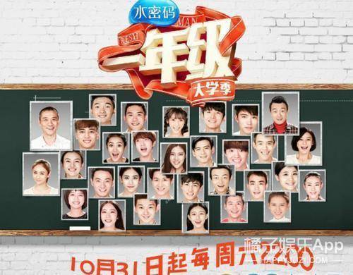 嘉行|原创还记得《一年级·大学季》的袁雨萱吗？她居然演过这多剧？