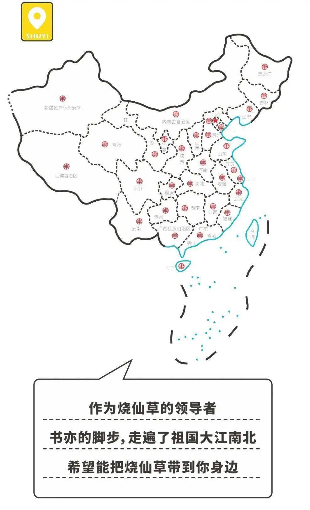 汤阴县人口_汤阴县地图