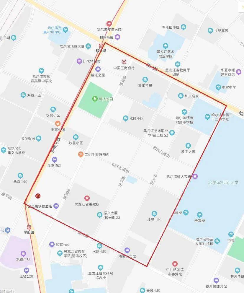 2020年哈尔滨南岗区GDP_哈尔滨南岗区图片