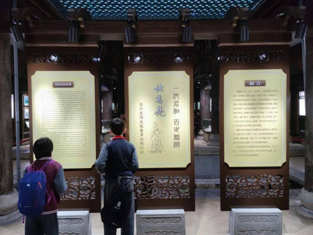 成语承什么尽_成语故事图片(3)