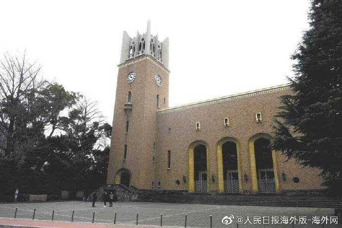 东京|东京累计确诊逾3万例 早稻田等大学暴发集体感染