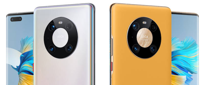 Mate|华为Mate40系列发布：日全食背后的光环