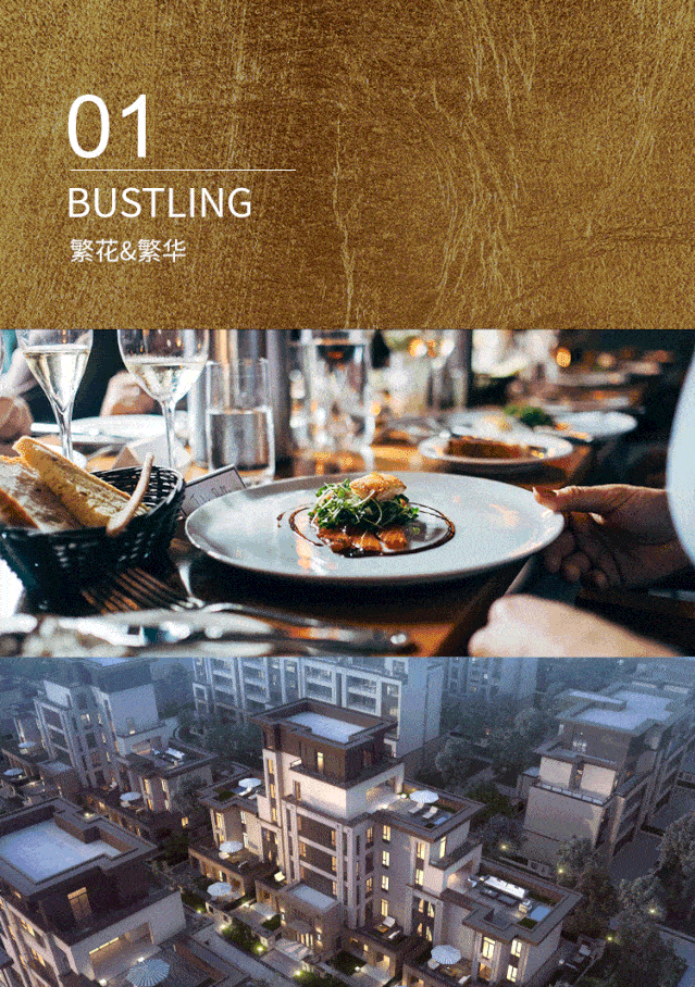 639_908 竖版 竖屏