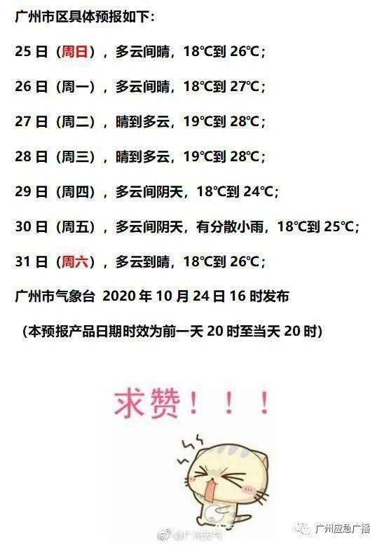 怎么教认识风字 1ee244fd3f334ab4b0fed6fcf704d441.jpeg