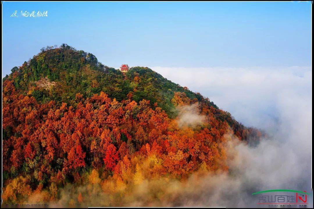 秀山凤凰山你没看到过的画面