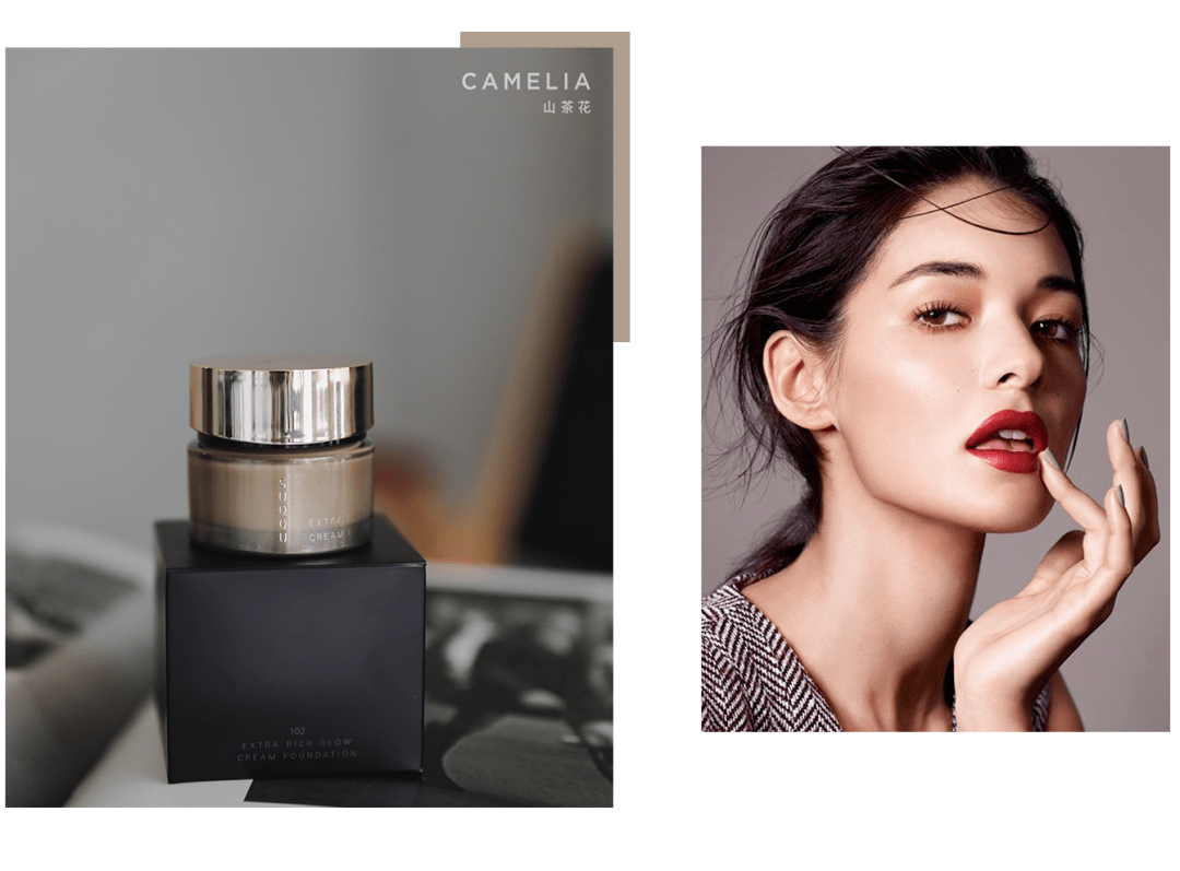 肌肤|值得买｜用这瓶贵妇级养肤粉霜 打造细腻丝滑奶油肌