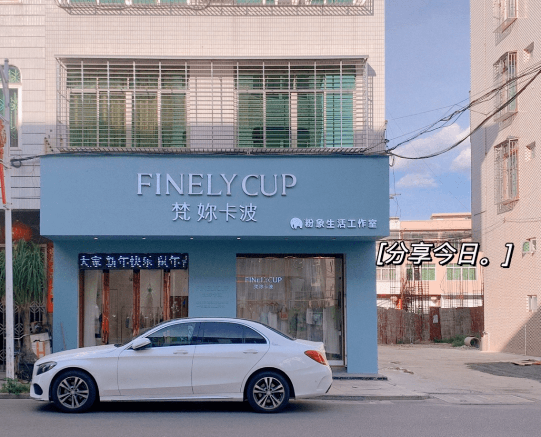 文章配图-2