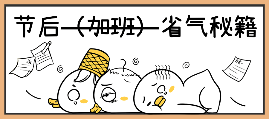 什么时候开始天气变凉 3bae71db2dcf4e56875b6b0ebfc62bad.png